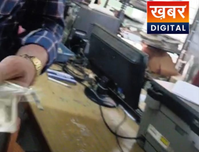 A Case Of Bribery Has Come To Light Regarding The Issuance Of Appointment Orders For Anganwadi Workers And Assistants 696x532