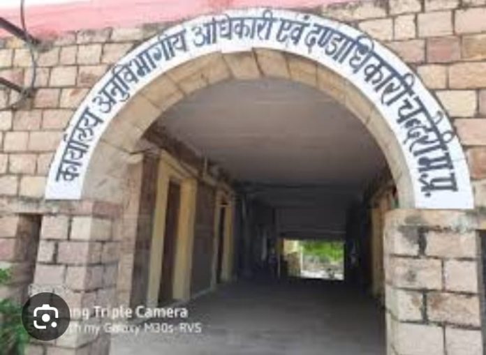 Ajab Gajab MP Chanderi News 696x509