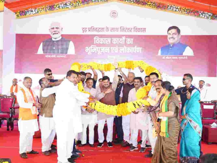 CM Mohan Yadav Tyonthar Visit 696x522