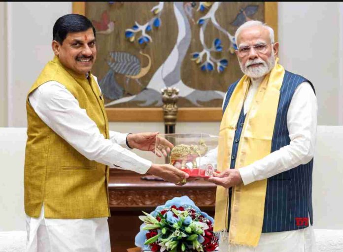 CM Mohan Yadav Today Program 1 696x512