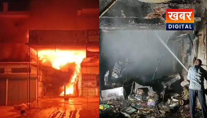 Gangev Fire: Cloth Shop Burnt in Rewa