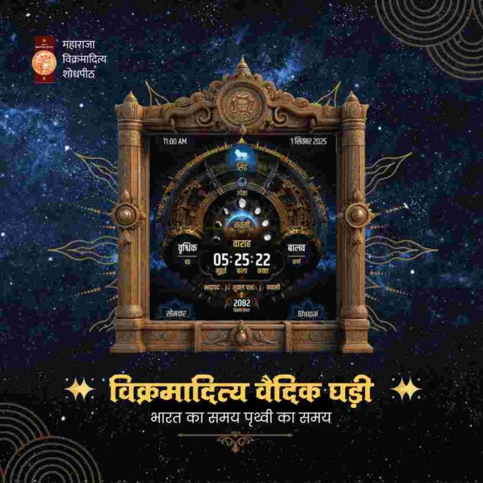 IMG 20250901 WA0079 696x696