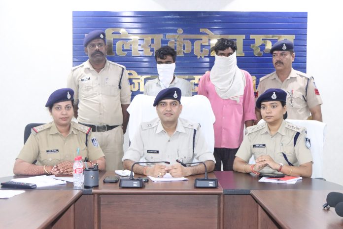 IMG 20250901 WA0657 696x464