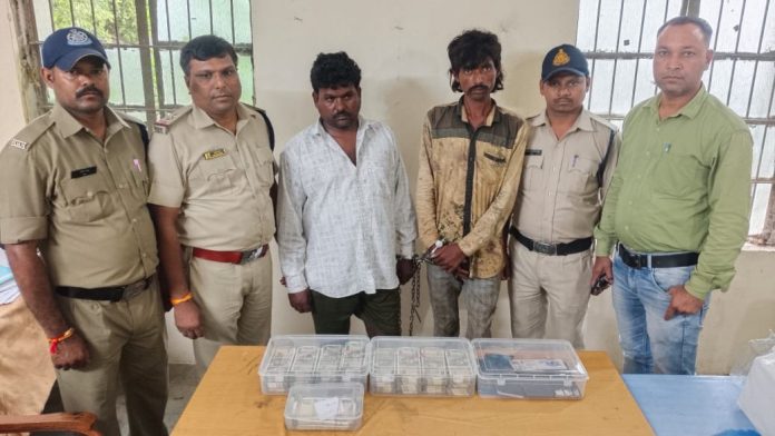 IMG 20250902 WA0051 696x392