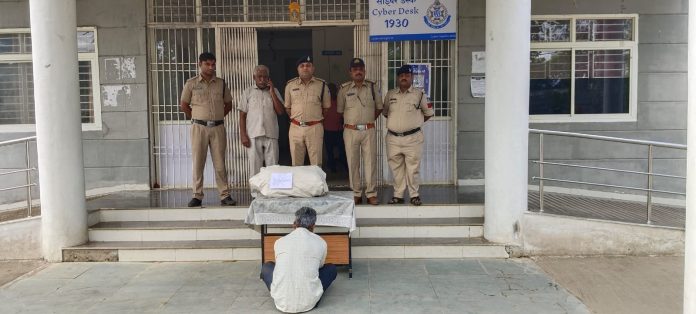 IMG 20250903 WA0661 696x314