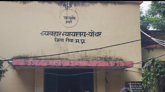 IMG 20250904 WA0001 696x390