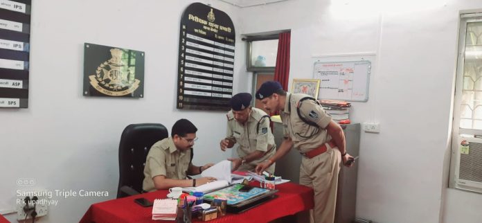 IMG 20250904 WA0656 696x322