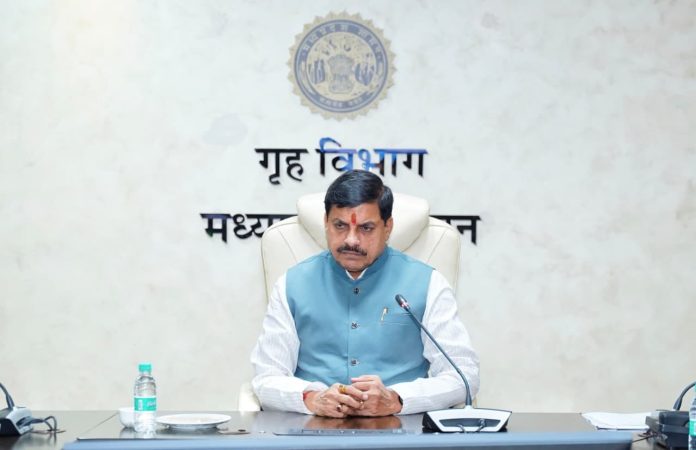 IMG 20250906 WA0054 696x450