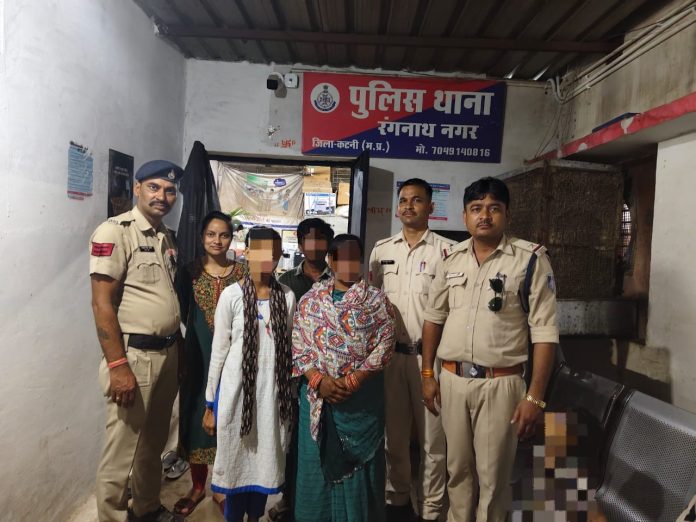 IMG 20250906 WA0807 696x522