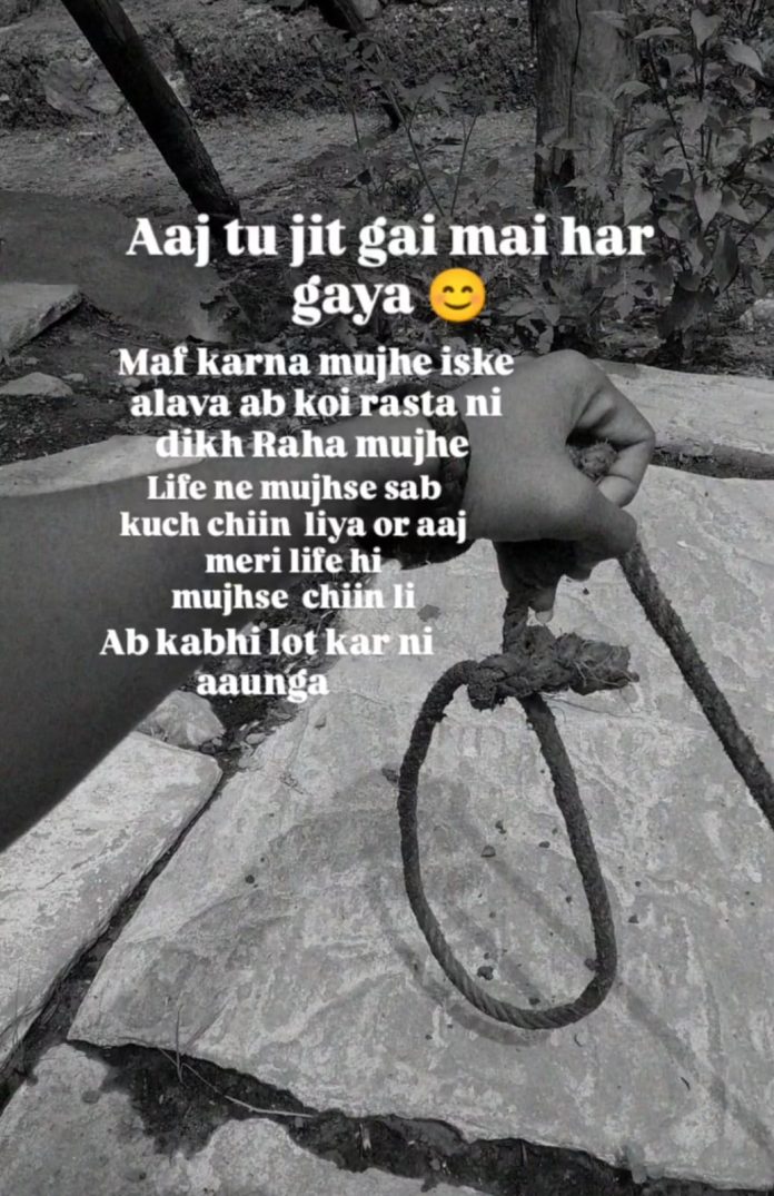 IMG 20250910 WA0713 696x1075