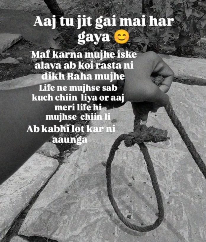 IMG 20250911 WA0438 696x815