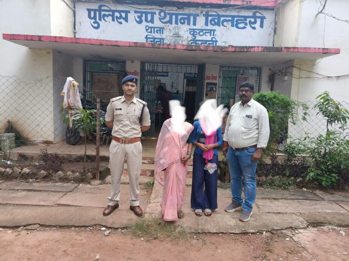 IMG 20250919 WA0608 696x522