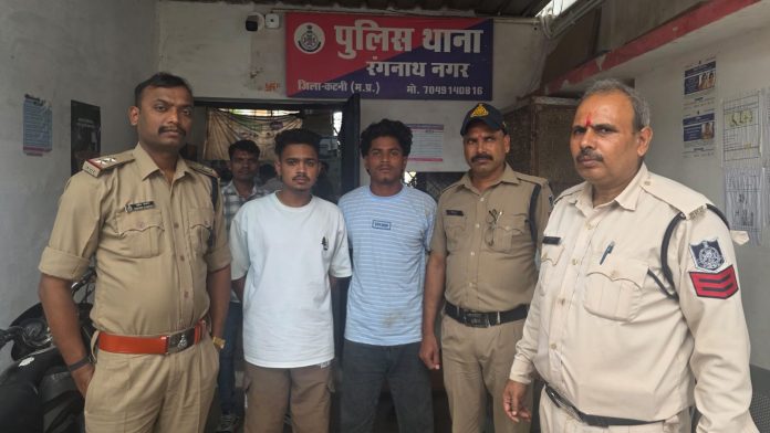 IMG 20250924 WA0693 696x392