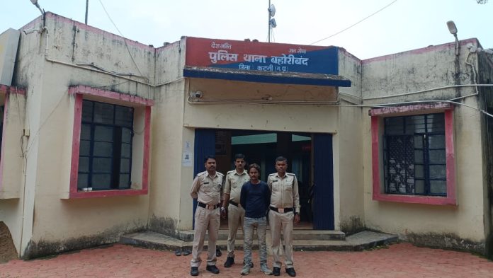 IMG 20250928 WA0068 696x393