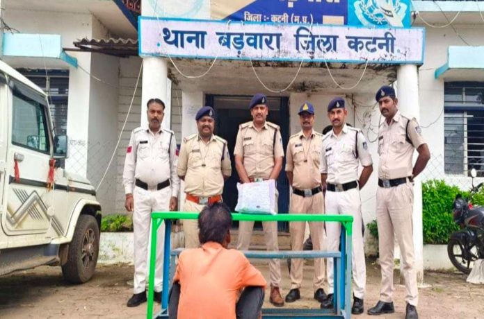 IMG 20250929 WA0032 696x460