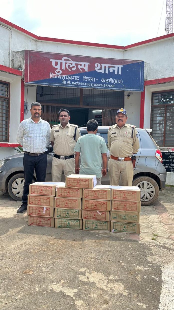 IMG 20250929 WA0033 696x1237