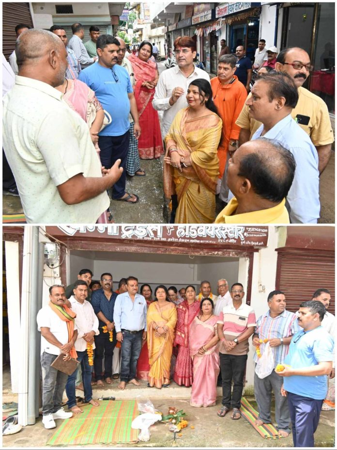 IMG 20250904 180712 696x929