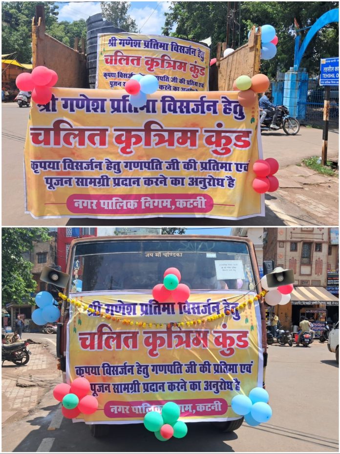 IMG 20250906 145504 696x929