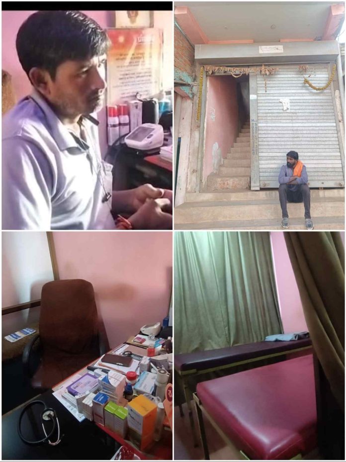 IMG 20250907 200706 696x929