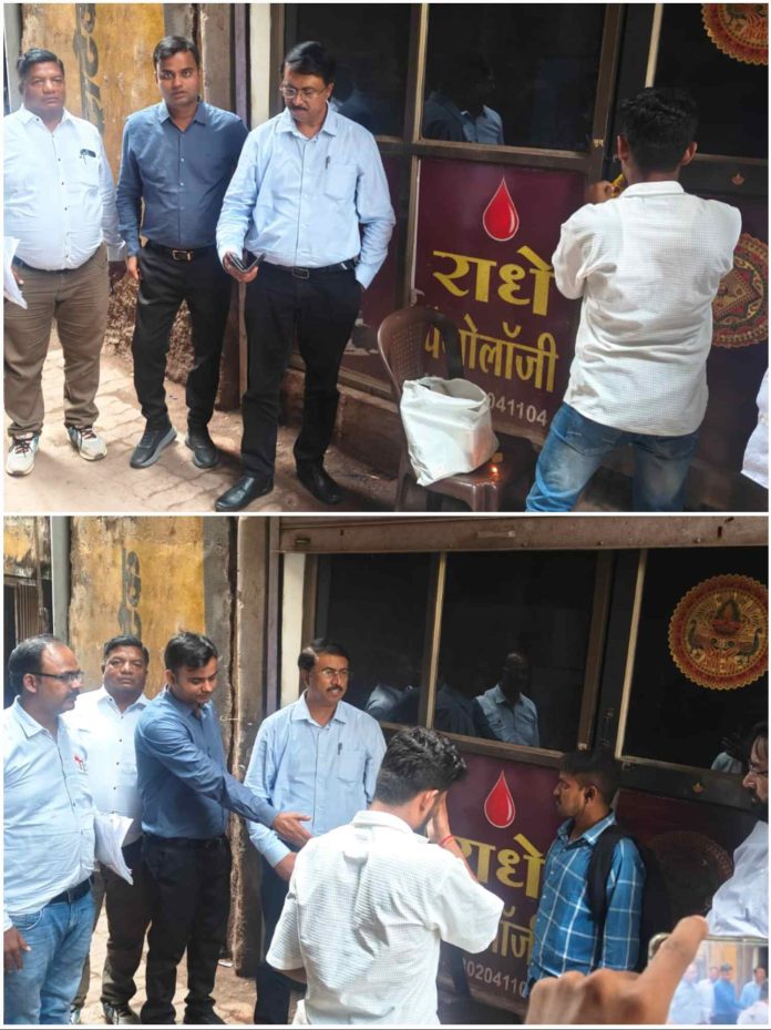 IMG 20250911 175626 696x929