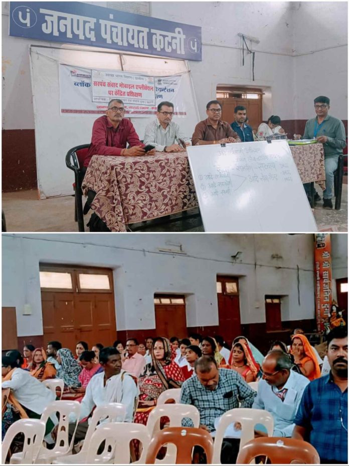 IMG 20250912 142917 696x929