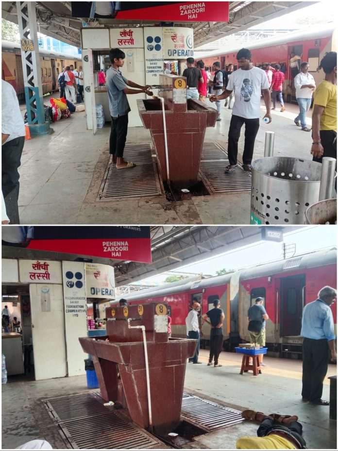 IMG 20250914 101114 696x929