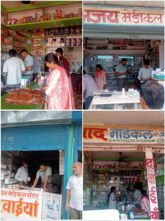 IMG 20250917 082646 696x929