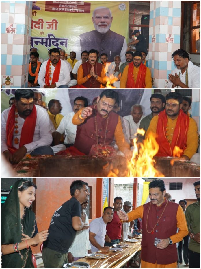 IMG 20250917 195754 696x929