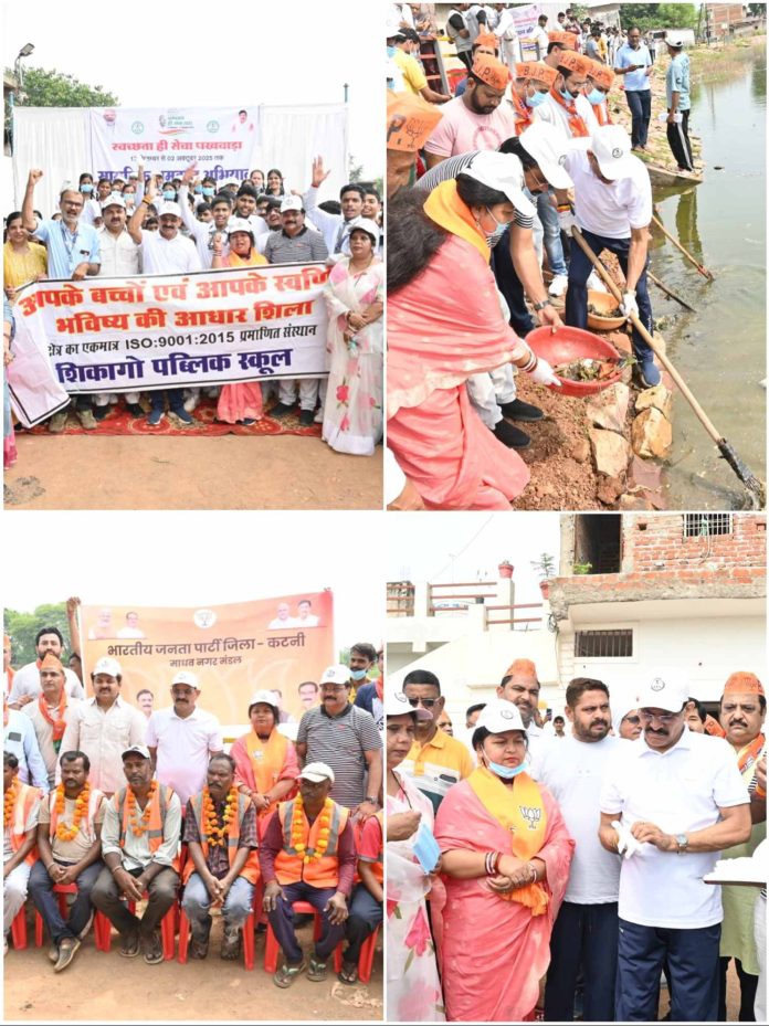 IMG 20250917 203200 696x929