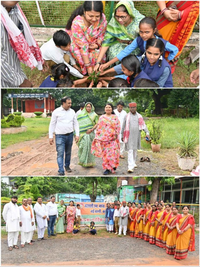 IMG 20250918 075523 696x929