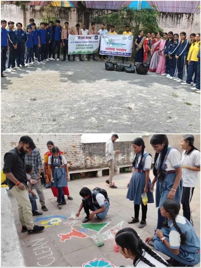 IMG 20250925 072310 696x929