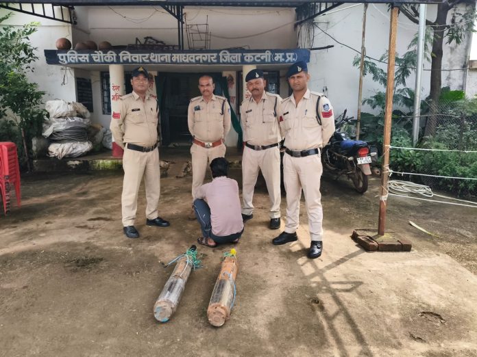 IMG 20250928 194546 696x522