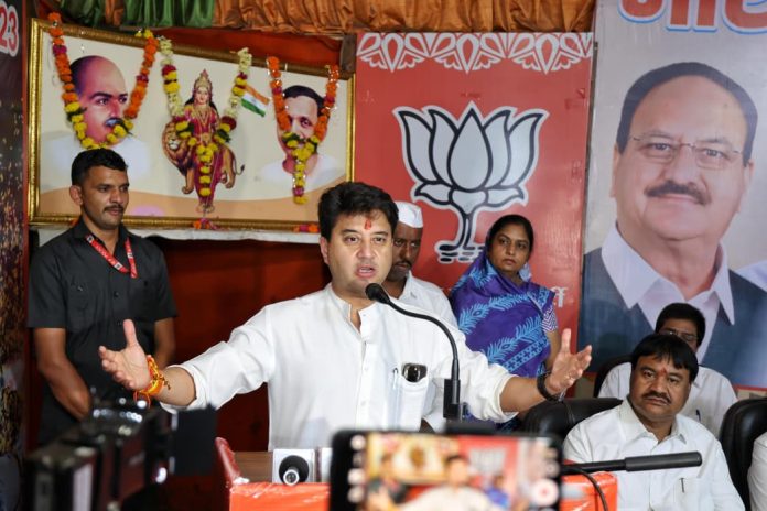 Jyotiraditya Scindia Addressed BJP Workers 696x464
