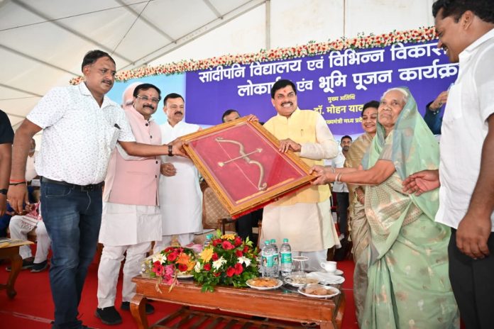 Katni news today Kanakpuri new district