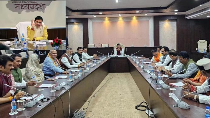 MP Cabinet Reshuffle List 2025 696x392