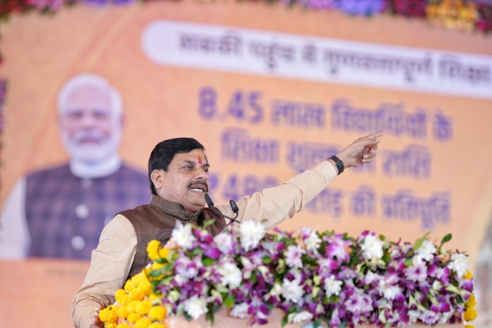 Mohan Yadav Harda Visit 696x464