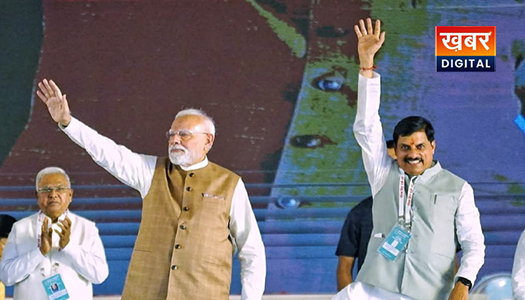 Photo Of CM Mohan Yadav With PM Modi At PM Mitra Park
