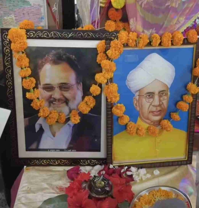 Pushpendra Pal Singh Memorial 696x727