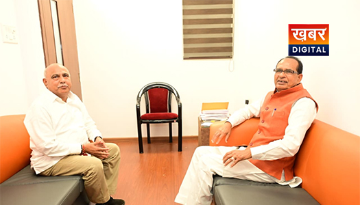 Shivraj Singh Chouhan Hemant Khandelwal BJP Office Meeting1