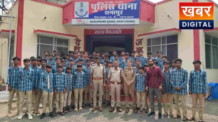 Students Visited Ranapur Police Station Learned About Police Functioning 696x392