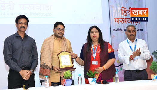 Sunil Verma BMHRC Public Relations Directorate