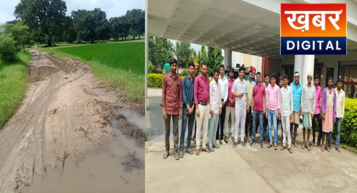 Villagers Submit Memorandum To Collector Demanding Road Repairs 696x376