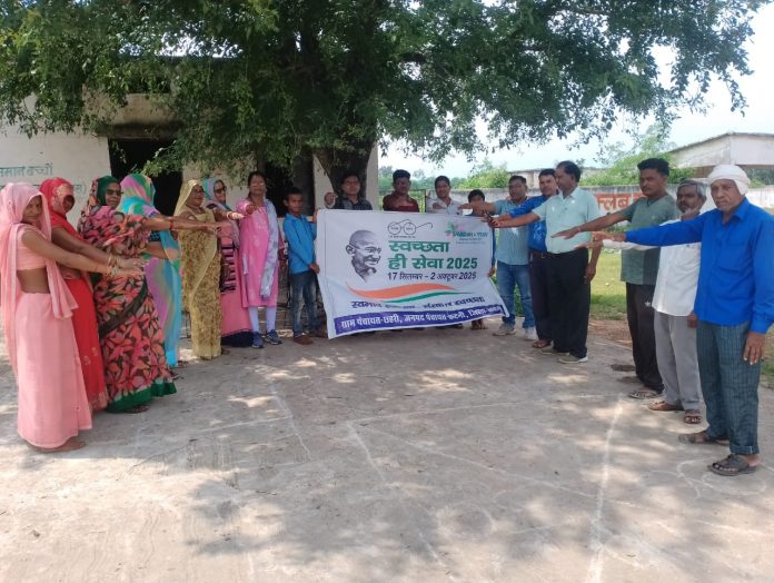 WhatsApp Image 2025 09 19 At 5.03.40 PM 1 696x524