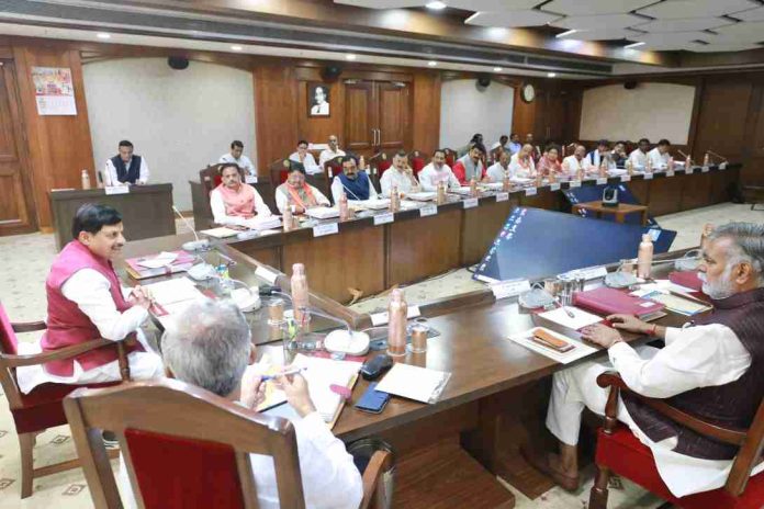 Cabinet Decision Madhya Pradesh Today 696x464