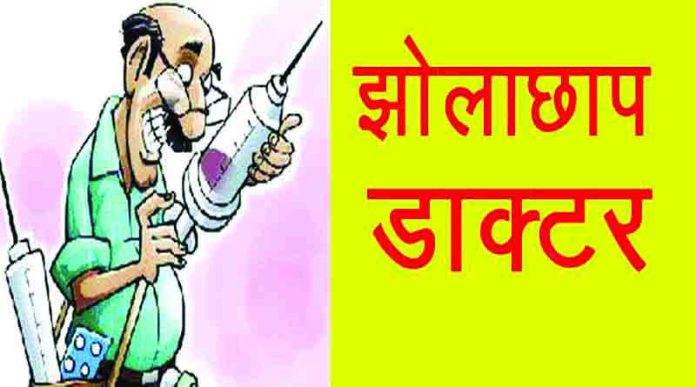 Mpbreaking34711210 696x387