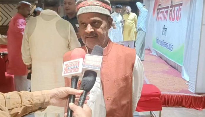 Rewa Congress Vipra Community Neglect 696x397