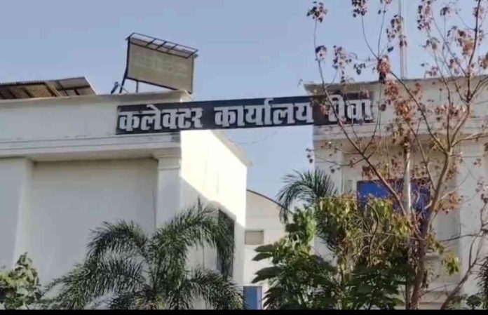 Riwa Collector News 696x449