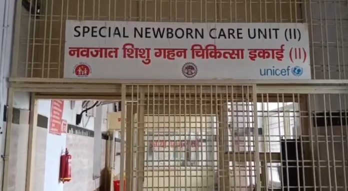 Riwa Hospital News 696x381