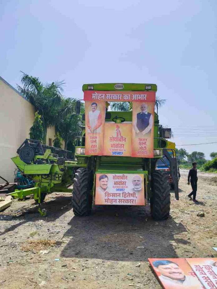 0b09f610 7131 41e2 9299 A69def9d642f 696x927