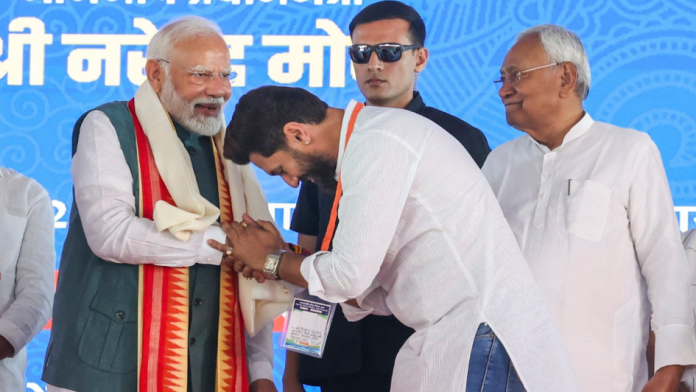 बिहार विधानसभा चुनाव 2025: BJP-JDU बने बराबर के भाई, पहले बड़ा भाई था JDU